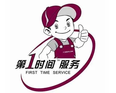 浙江湖州华为电视维修